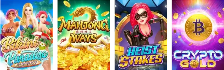 gamehot